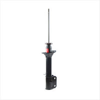 KYB Shock Absorber Rear Lh - Daihatsu Charade G100 G101 G102 332067