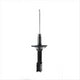 KYB Shock Absorber Rear - Mazda 626 GC 9/82-6/85 333027