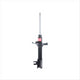 KYB Shock Absorber Rear Rh - Suzuki Baleno Cutlus GA, SY41 95- 333215