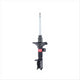 KYB Shock Absorber Rear Rh - Daewoo Nubira 333254