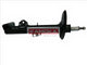 KYB Shock Absorber Front Left 333918 FITS: BMW E36 316/318