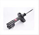 KYB Shock Absorber Front Lh - 334200 FITS: MAZDA 626