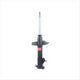 KYB Shock Absorber LHF NISSAN MAXIMA A33