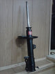 KYB Excel-G Shock - Right Rear FITS: TOYOTA CAMRY