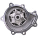 OEX Water Pump WP5010X