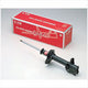 KYB SUSPENSION STRUT - EXCEL-G HONDA STEPWGN RF 339028