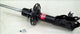 KYB Excel-G Shock - Left Front 339075 FITS: HONDA CIVIC 06