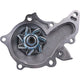 OEX Water Pump WP3039X