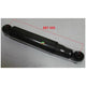 CODE9 Shock Absorber 919000