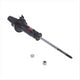 KYB Excel-G Shock - Left Front 341113 FITS: HONDA LEGEND