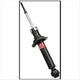 KYB Shock Absorber Rear Nissan Pulsar Sentra N14 Primera P11 1/95- 341186