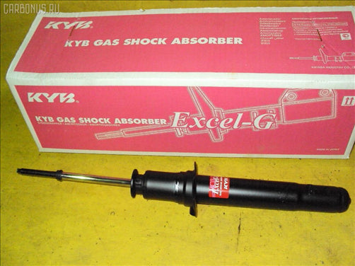 KYB Excel-G Shock - Front FITS: MITSUBISHI  DIAMANTE 99