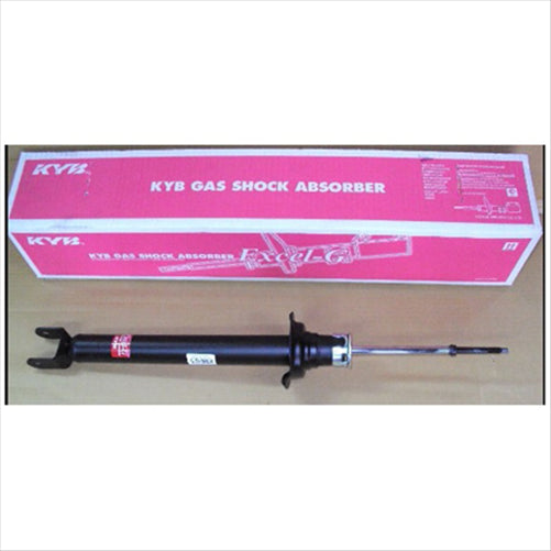 Exhaust Muffler