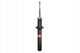 BMW X5 F15> FRONT SHOCK STRUT ABSORBER 3418001