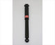 KYB Front Shock Absorber Nissan 720 Navara Terrano