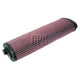 K&N Performance Air Filter Round E-2653