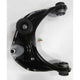 SAS AUTO PARTS SAS Control Arm UA503R