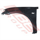 Mitsubishi FRONT GUARD - L/H - W/SIDE LAMP & FLARE HOLES - MITSUBISHI TRITON L200