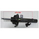 CODE9 Strut 9260741