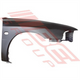 Mitsubishi FRONT GUARD - R/H - W/S LAMP HOLE - MITSUBISHI LANCER CK SED 1996-01