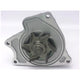 GMB Water Pump OE Fit OE Performance 2 Year Warranty GWM-67A