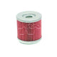 K&N Oil Filter Cartridge KN-154