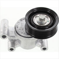 Gates DRIVEALIGN AUTOMATIC DRIVE BELT TENSIONER ASSEMBLY  38357