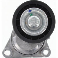 Gates DRIVEALIGN AUTOMATIC DRIVE BELT TENSIONER ASSEMBLY 38408