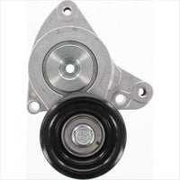 Gates DRIVEALIGN DRIVE BELT TENSIONER ASSEMBLY 38421