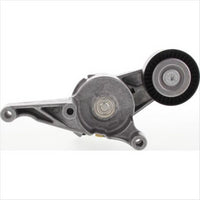 Gates TENSIONER 38436