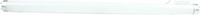Narva FLUORO TUBE TO SUIT 87450 & 87460