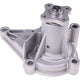 OEX WATER PUMP HYUNDAI KIA