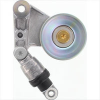 Gates DRIVEALIGN DRIVE BELT TENSIONER ASSEMBLY 39214