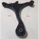 SAS AUTO PARTS SAS Lower Control Arm LA503R
