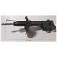 CODE9 Strut 9250002
