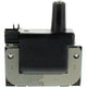 FUELMISER TRANSFORMER IGNITION COIL AFTERMARKET