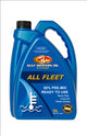 Gulf Western ALL FLEET HDD PRE MIXED RTU - 5L 40555