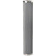 Donaldson Hydraulic Filter Cartridge