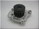 PROSELECT WATER PUMP HONDA CIVIC 1.3 1.5 1.6 95-06 (83 HIGH)