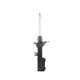 KYB Suspension Strut - Excel-G 335010