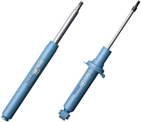 MITSUBISHI RVR REAR GAS SHOCK STRUT ABSORBER NSG5799