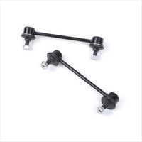 Nolathane REAR SWAY BAR LINK 42750