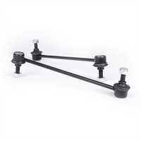 Nolathane FRONT SWAY BAR LINK 42762