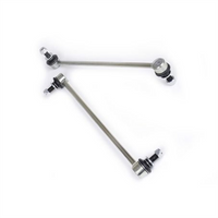Nolathane SWAY BAR LINK SET 42767
