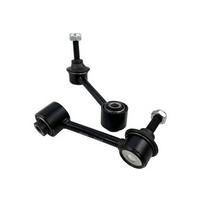 Nolathane SWAY BAR - LINK 42800