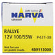 Narva H4 P43t-38 Globe 12V 100/55W 48911
