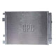 Doowon Condenser Parallel Flow (Subcooled) Inlet Pad Outlet Pad CNX01060