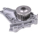 OEX Water Pump WP3047X