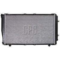 FLOKOOL SUBARU RADIATOR ENGINE COOLING ALUMINIUM CORE PLASTIC TANK RAD1835