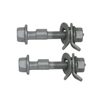 Nolathane CAMBER ADJUSTING BOLT KIT (14MM) 44260